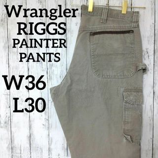 ラングラー(Wrangler)のラングラーRIGGSペインターパンツダブルニーワークパンツW36（1006）(ワークパンツ/カーゴパンツ)