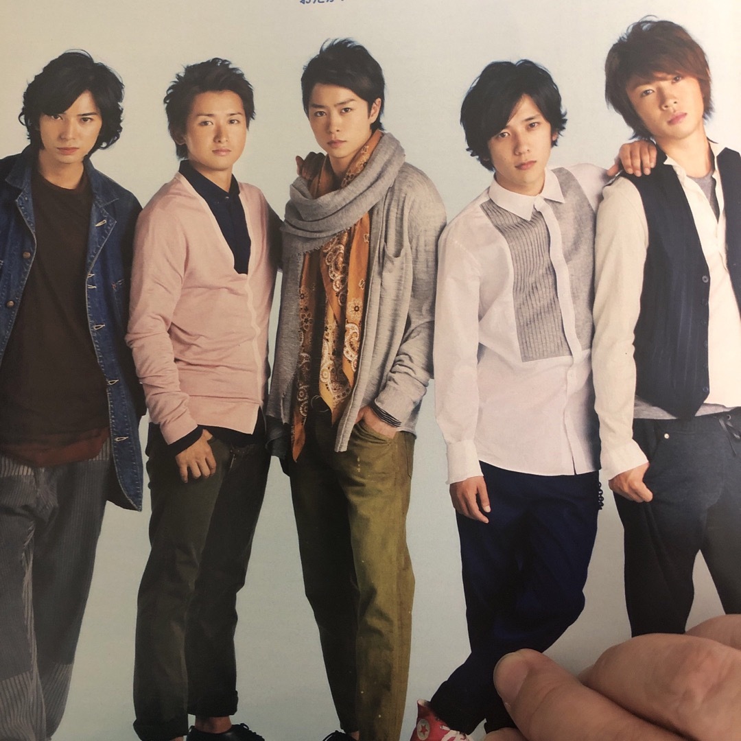 嵐(アラシ)のanan2009.7 エンタメ/ホビーの雑誌(ファッション)の商品写真