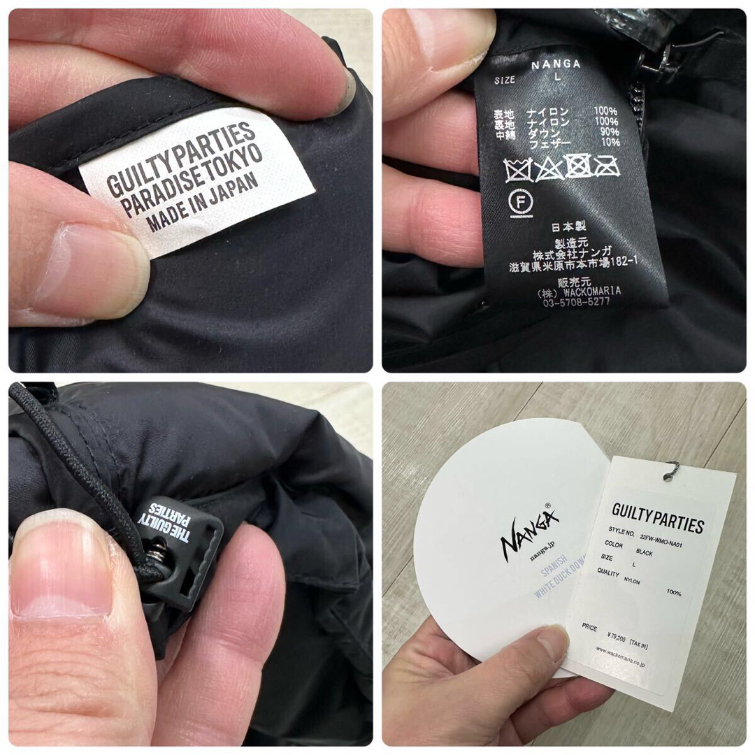 WACKO MARIA(ワコマリア)の22aw 2022 美品 ワコマリア x NANGA ダウン ジャケット L メンズのジャケット/アウター(ダウンジャケット)の商品写真