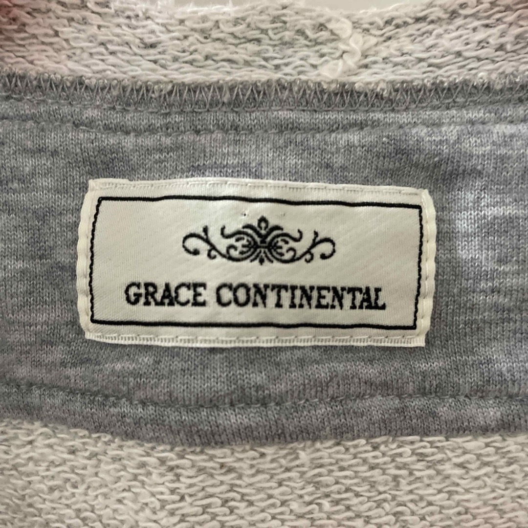 GRACE CONTINENTAL(グレースコンチネンタル)のカーディガン レディースのトップス(カーディガン)の商品写真