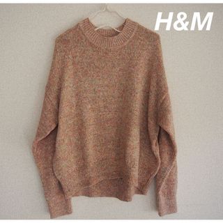 H&H - ラスト値下げしました☺️H&Mのチャンキーニットピンク♡の通販