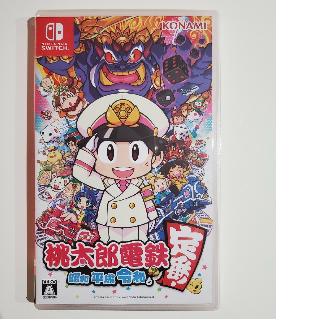 Nintendo Switch(ニンテンドースイッチ)の【美品】桃太郎電鉄 ～昭和 平成 令和も定番！ エンタメ/ホビーのゲームソフト/ゲーム機本体(家庭用ゲームソフト)の商品写真