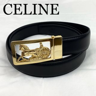 CELINE セリーヌ　ベルト　馬車金具　ロゴ金具　黒　レザー　ゴールド金具