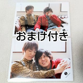 ジャニーズウエスト(ジャニーズWEST)の最終値下げ ジャニーズWEST 神山智洋 小瀧望 かみこた 混合公式写真 Jロゴ(アイドルグッズ)