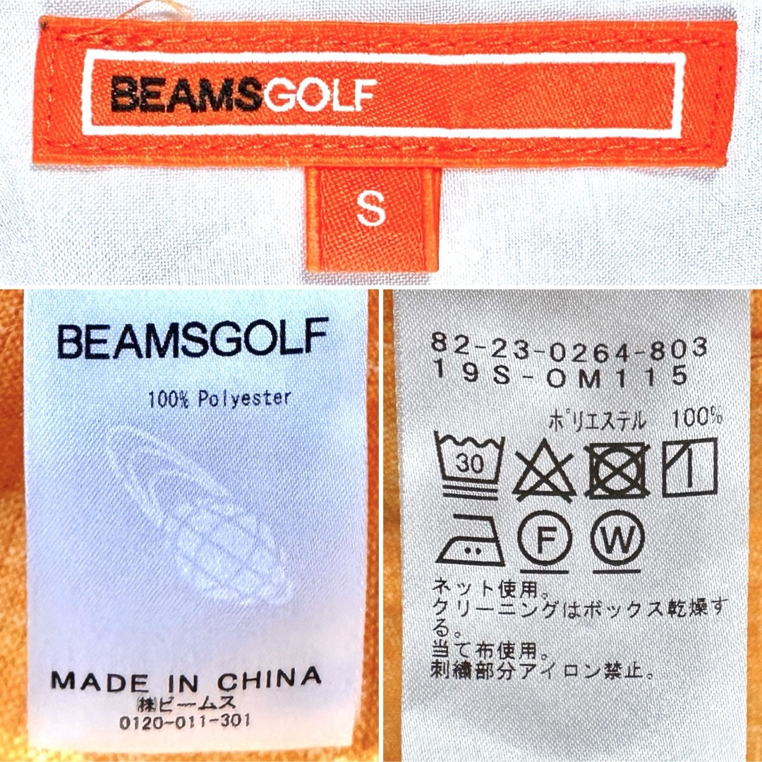 BEAMSGOLF(ビームスゴルフ)のBEAMS GOLF ビームスゴルフ 美色 薄手 春夏 ストレッチパンツ スポーツ/アウトドアのゴルフ(ウエア)の商品写真