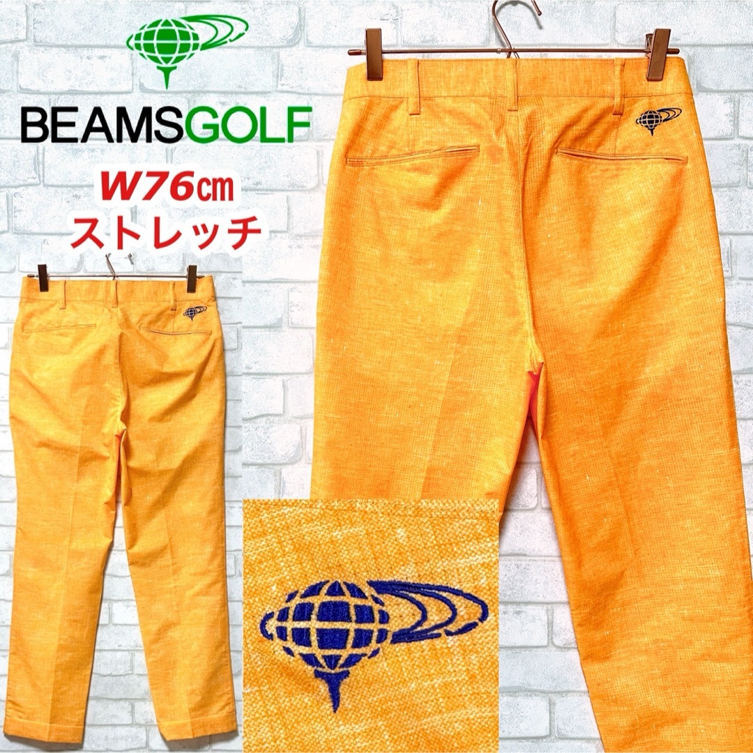 BEAMSGOLF(ビームスゴルフ)のBEAMS GOLF ビームスゴルフ 美色 薄手 春夏 ストレッチパンツ スポーツ/アウトドアのゴルフ(ウエア)の商品写真