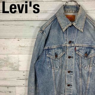 リーバイス(Levi's)のLEVI'sリーバイス 古着 ライトブルー 色落ち デニムジャケット(Gジャン/デニムジャケット)