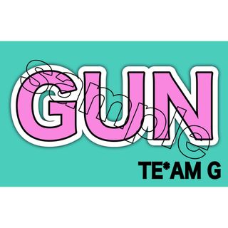 岩田剛典はGUN♡JSB♡ネームボード