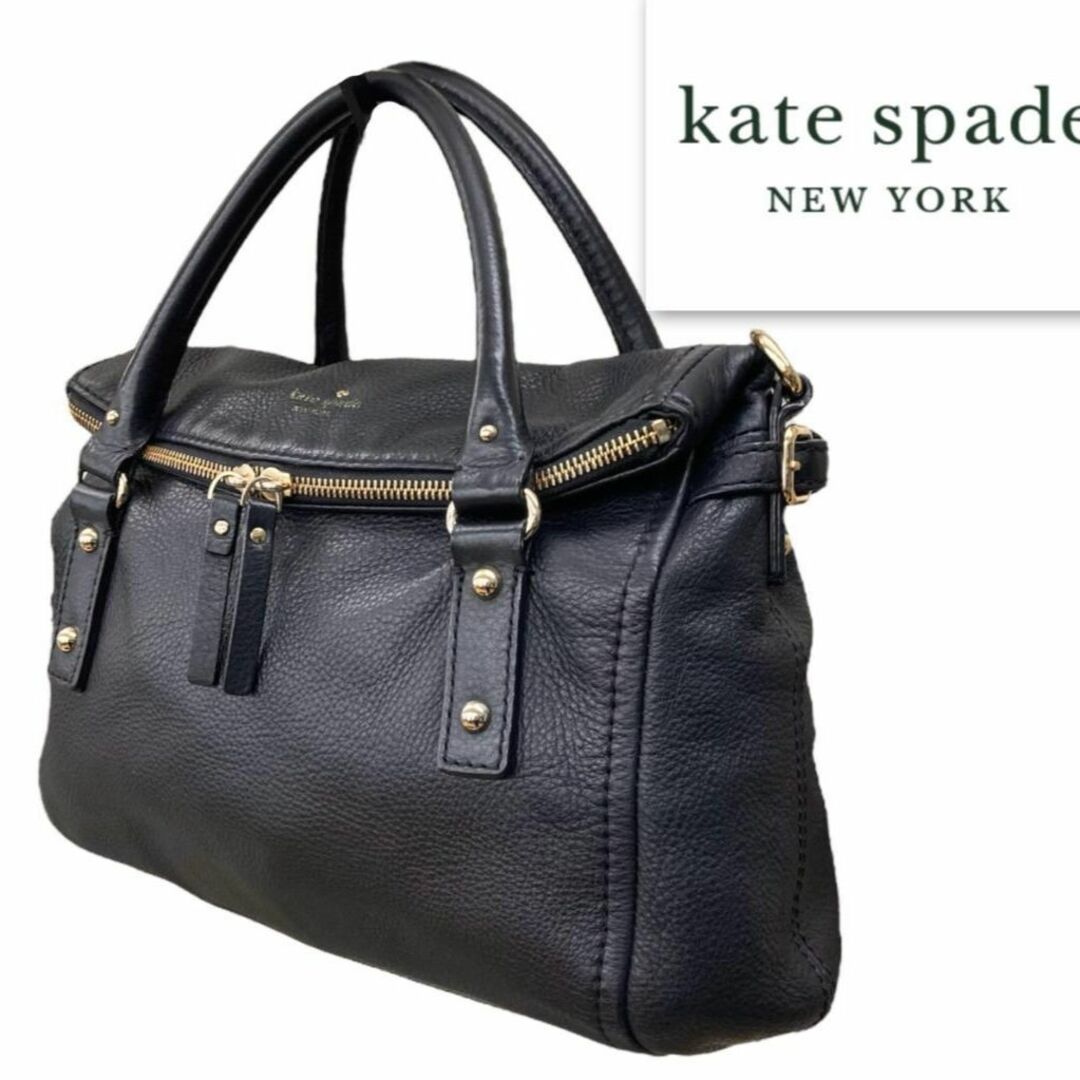 kate spade new york(ケイトスペードニューヨーク)のkate spade　ケイトスペード　ハンドバッグ レディースのバッグ(ハンドバッグ)の商品写真