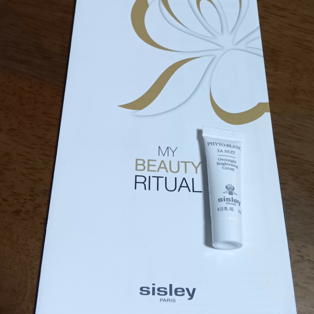 Sisley(シスレー)の★シスレー フィトブラン ラ ニュイ サンプル★ コスメ/美容のスキンケア/基礎化粧品(フェイスクリーム)の商品写真