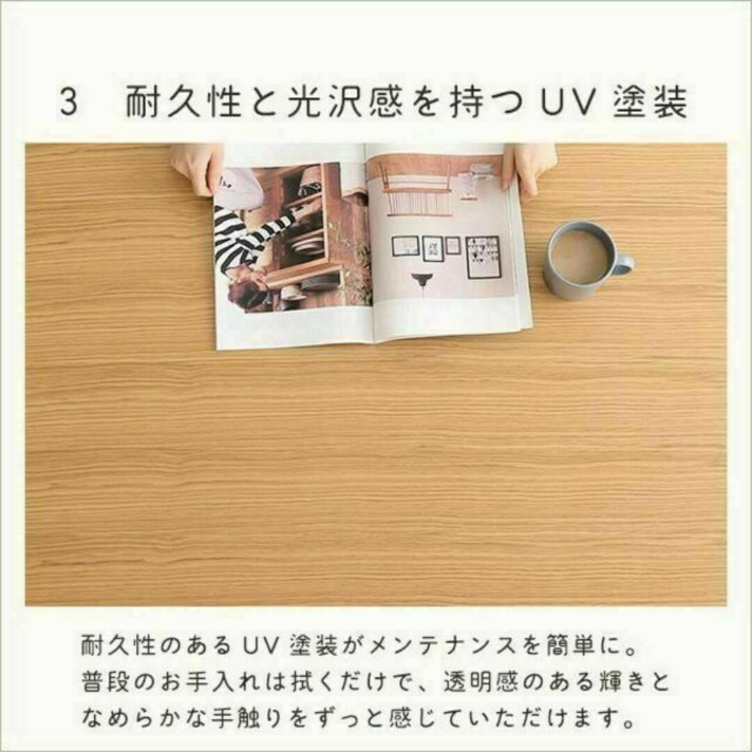 通年使える 木目調こたつ　カーボンフラットヒーター付 105cm×75cm 単品 インテリア/住まい/日用品の机/テーブル(こたつ)の商品写真