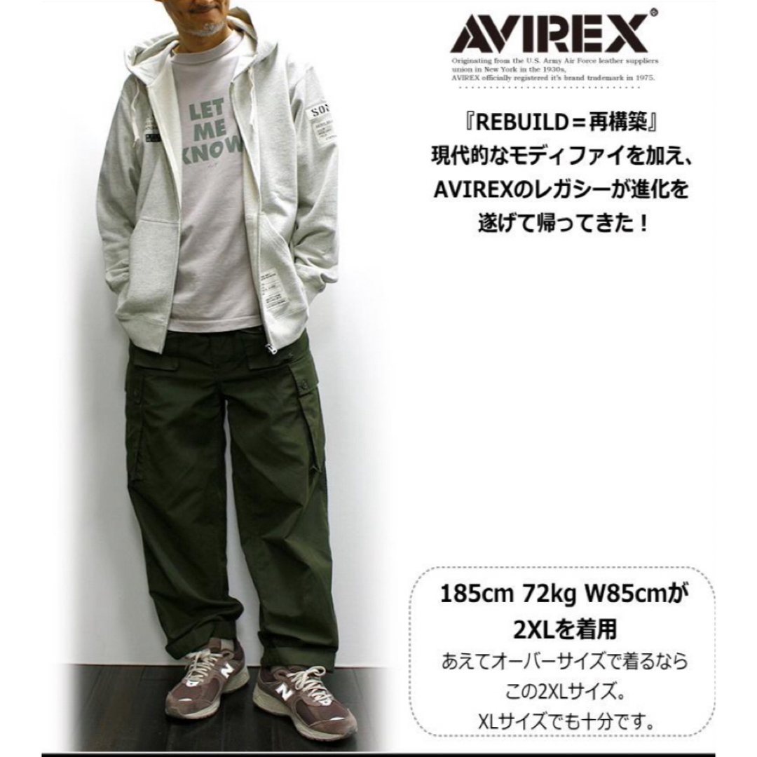 AVIREX(アヴィレックス)のAVIREX アヴィレックス ジップアップ パーカー スウェット メンズ 2XL メンズのトップス(パーカー)の商品写真