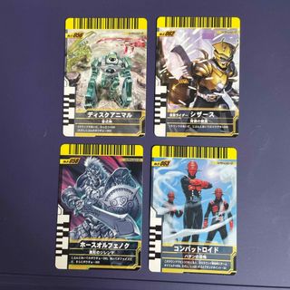 仮面ライダーバトル ガンバライド - 46 仮面ライダバトルガンバ 仮面ライダーバトル ガンバライド - 46 仮面ライダバトルガンバ