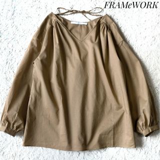 FRAMeWORK - 【フレームワーク】新品 タグ付き コットンローンVネックブラウス ベージュ