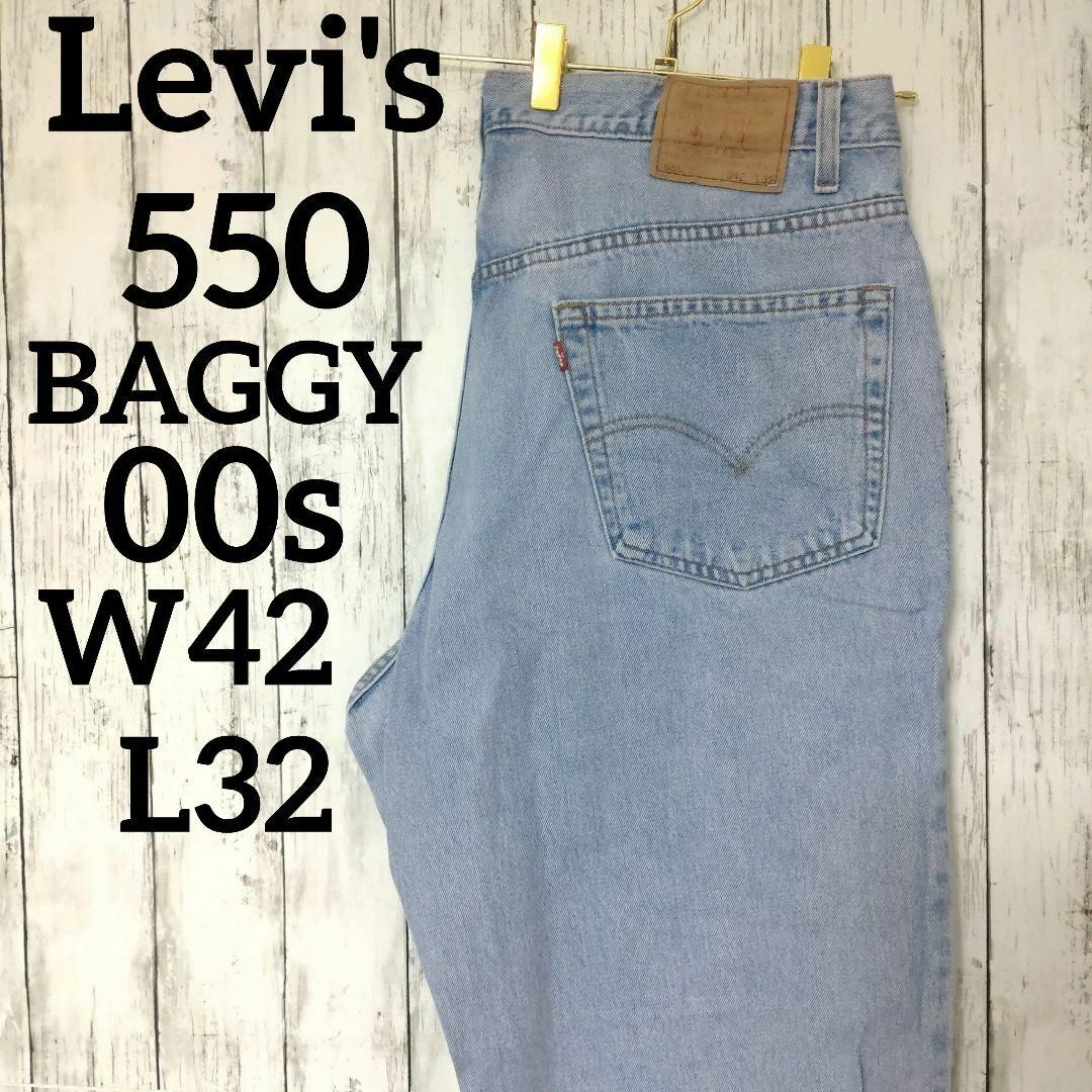 Levi's(リーバイス)のUS古着リーバイス550バギーワイドデニムパンツジーンズW42L32（968） メンズのパンツ(デニム/ジーンズ)の商品写真