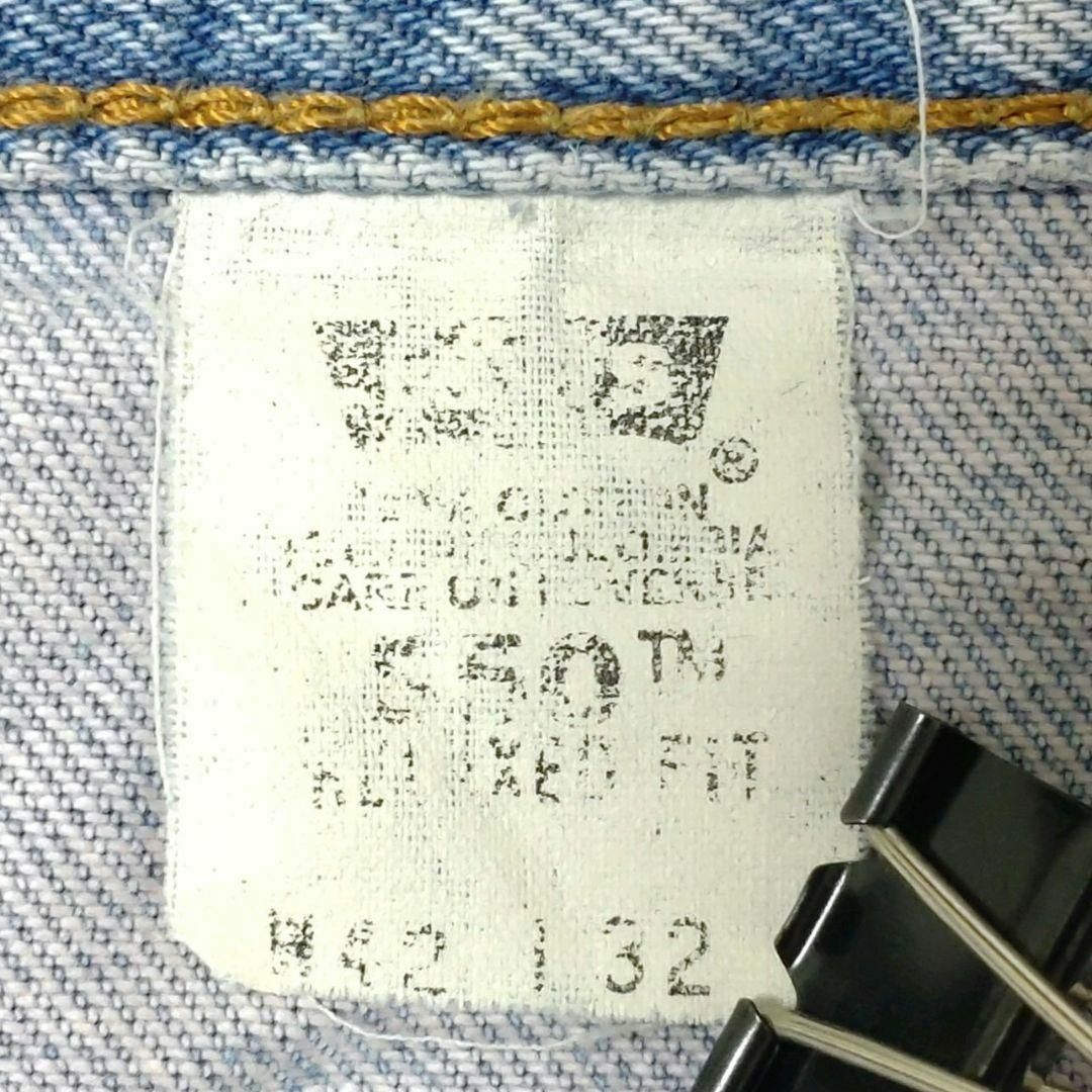 Levi's(リーバイス)のUS古着リーバイス550バギーワイドデニムパンツジーンズW42L32（968） メンズのパンツ(デニム/ジーンズ)の商品写真