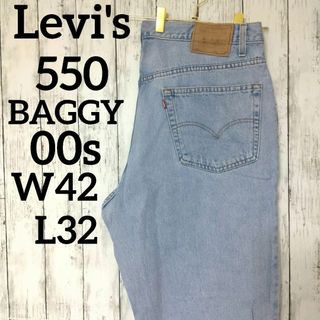 リーバイス(Levi's)のUS古着リーバイス550バギーワイドデニムパンツジーンズW42L32（968）(デニム/ジーンズ)