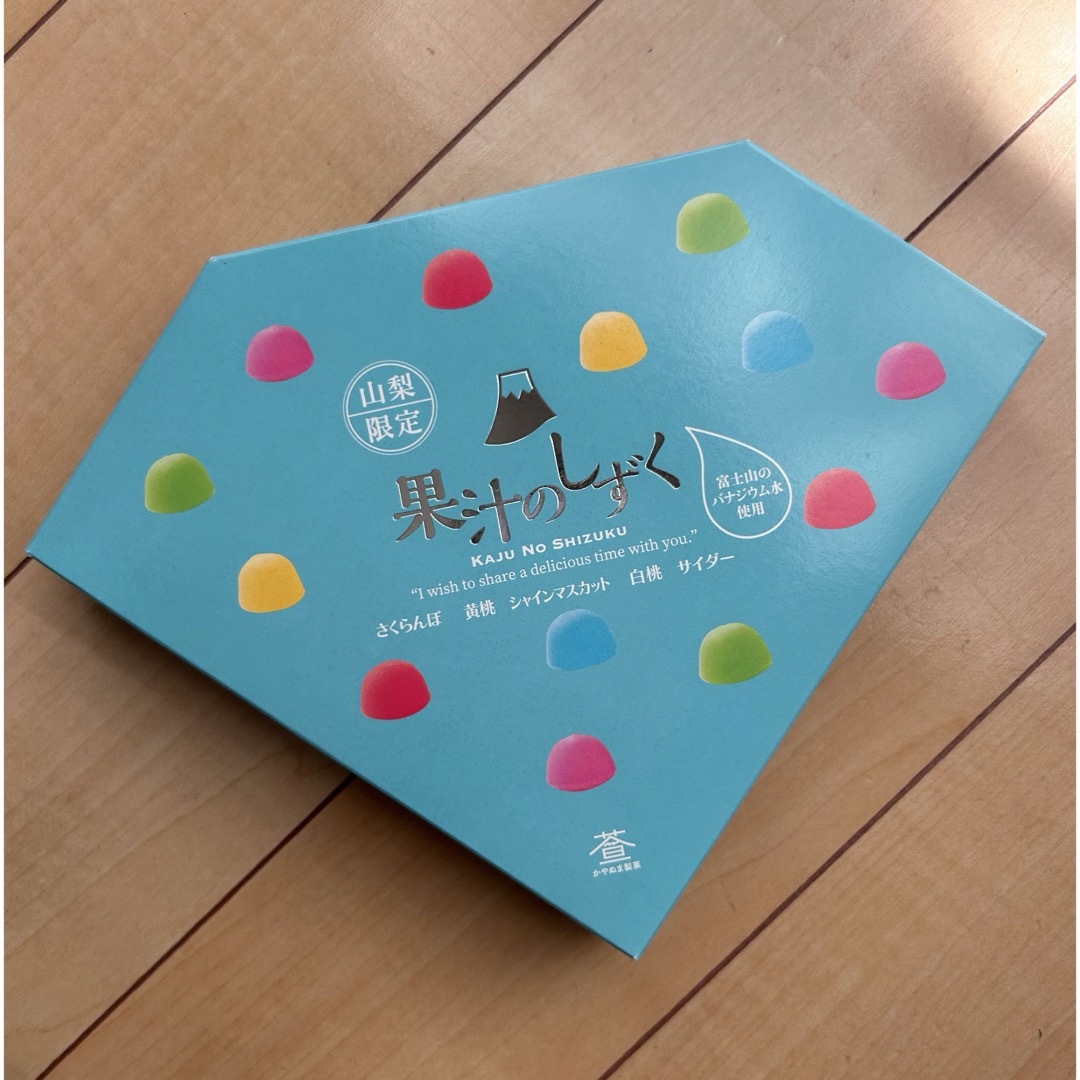 果汁のしずく 山梨限定の通販 by mmy|ラクマ 果汁のしずく 山梨限定の通販 by mmy|ラクマ