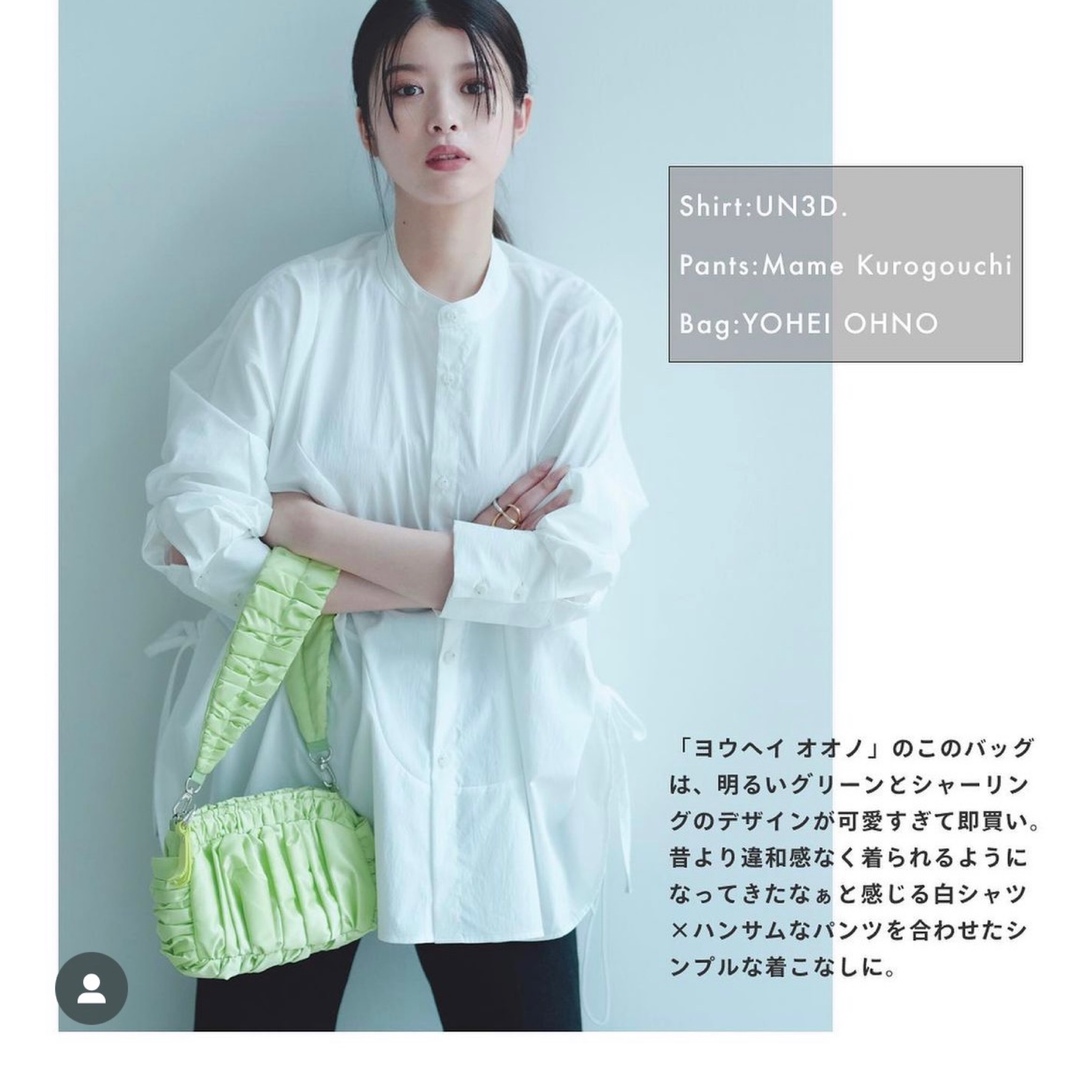 STUDIOUS(ステュディオス)のYOHEI OHNO / “Parachute” Bag レディースのバッグ(ハンドバッグ)の商品写真