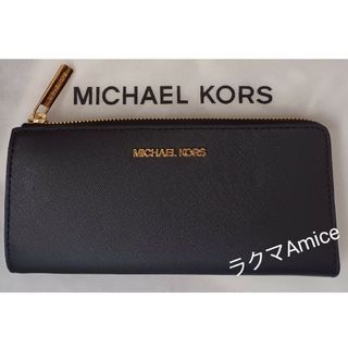 マイケルコース(Michael Kors)の新品☆マイケルコース☆長財布☆黒　ブラック　MICHAEL KORS(財布)