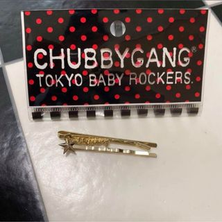 チャビーギャング(CHUBBYGANG)のチャビーギャング ヘアピン(その他)