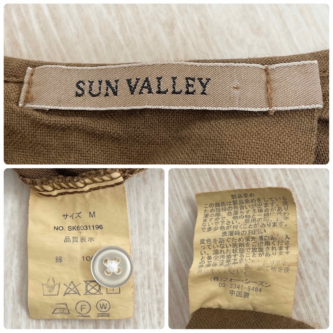 SUNVALLEY(サンバレー)のSUN VALLEY コットンワンピース 綿100% ナチュラル ゆったり レディースのワンピース(ロングワンピース/マキシワンピース)の商品写真