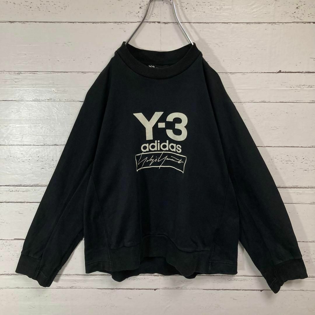 Y-3(ワイスリー)の【即完売モデル】ワイスリー★センター刺繍ロゴ入りスウェット ヨウジヤマモト メンズのトップス(スウェット)の商品写真