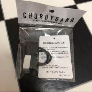 チャビーギャング(CHUBBYGANG)のチャビーギャング ヘアゴム キューブ(その他)