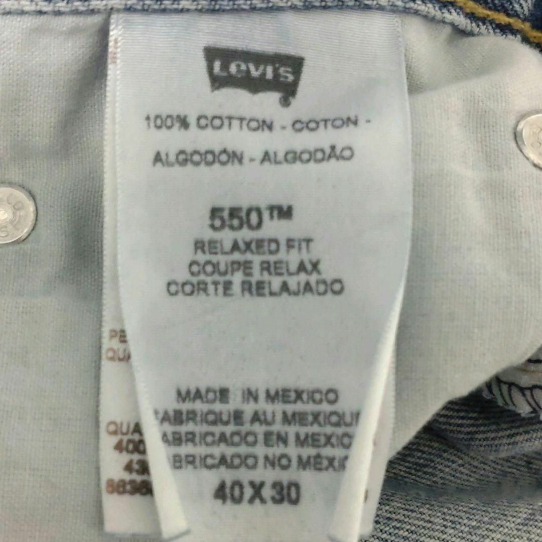 Levi's(リーバイス)のUS古着リーバイス550バギーワイドデニムパンツジーンズW40L30（963） メンズのパンツ(デニム/ジーンズ)の商品写真