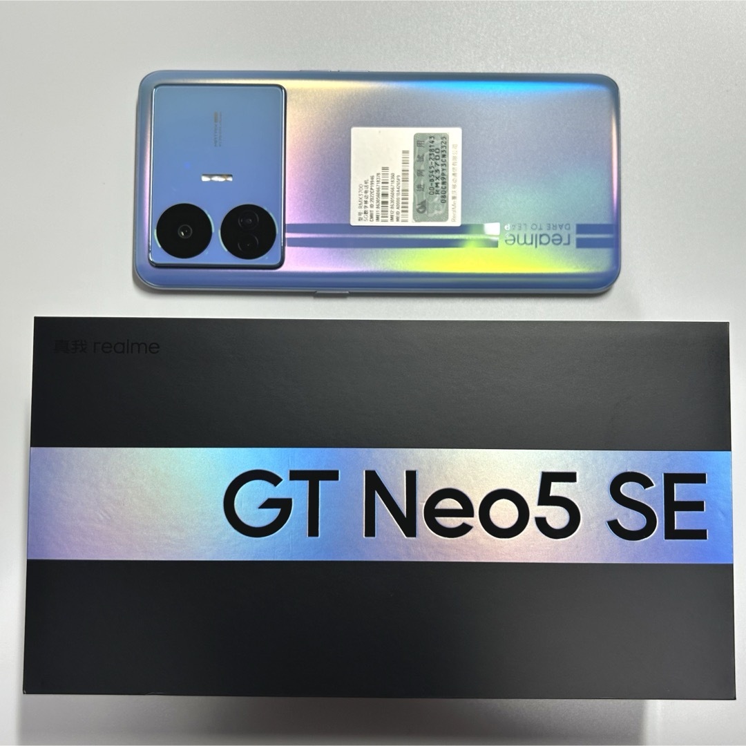 OPPO(オッポ)の【美品】realme GT Neo5 SE 16GB/1TB グロロム スマホ/家電/カメラのスマートフォン/携帯電話(スマートフォン本体)の商品写真