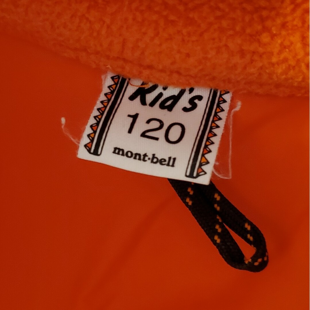 mont bell(モンベル)のmont-bell　モンベル　キッズ120　フリース キッズ/ベビー/マタニティのキッズ服男の子用(90cm~)(ジャケット/上着)の商品写真