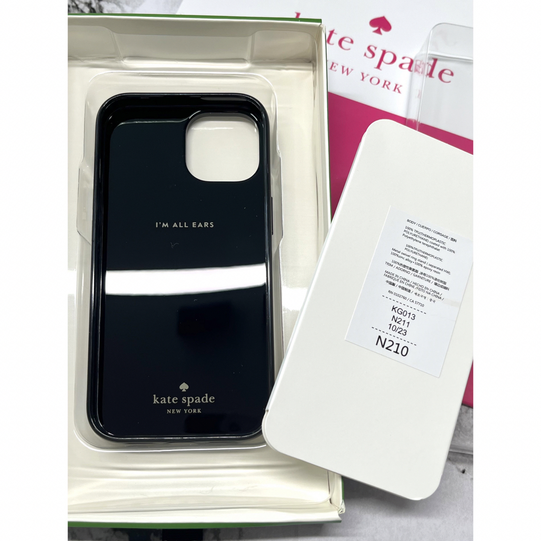 kate spade new york(ケイトスペードニューヨーク)の【新品未使用】03 ケイトスペード iPhone15 iPhoneケース　スマホ スマホ/家電/カメラのスマホアクセサリー(iPhoneケース)の商品写真