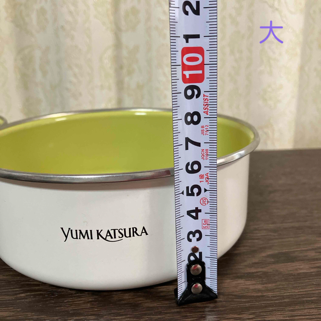 YUMI KATSURA(ユミカツラ)のホーロー容器　3Pセット インテリア/住まい/日用品のキッチン/食器(容器)の商品写真