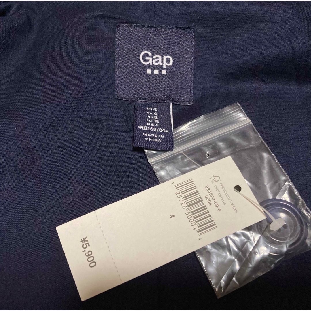 GAP(ギャップ)の新品タグ付き⭐︎GAP アイレットジャケット レディースのジャケット/アウター(テーラードジャケット)の商品写真