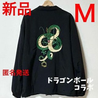 Design Tshirts Store graniph - グラニフ　ドラゴンボールコラボ　神龍　コーチジャケット　Mサイズ