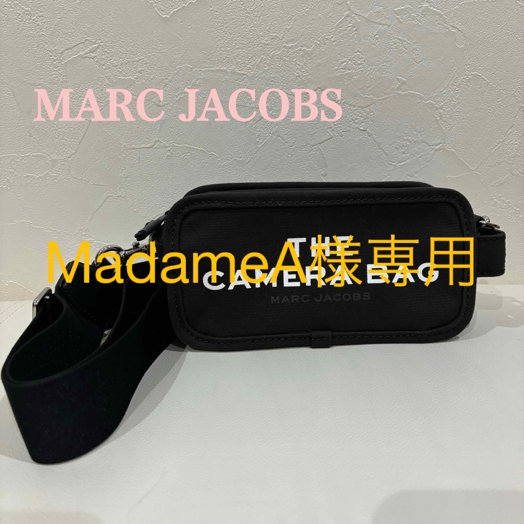 MARC JACOBS(マークジェイコブス)の美品【MARC JACOBS】マークジェイコブス　カメラバッグ　ショルダーバッグ レディースのバッグ(ショルダーバッグ)の商品写真