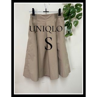 ユニクロ(UNIQLO)のUNIQLO ユニクロ　フレアスカート　ベージュS 古着(ひざ丈スカート)