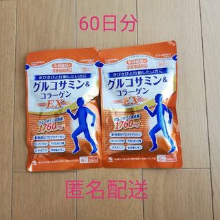 コバヤシセイヤク(小林製薬)のグルコサミン&コラーゲン EX　小林製薬　 60日分(その他)