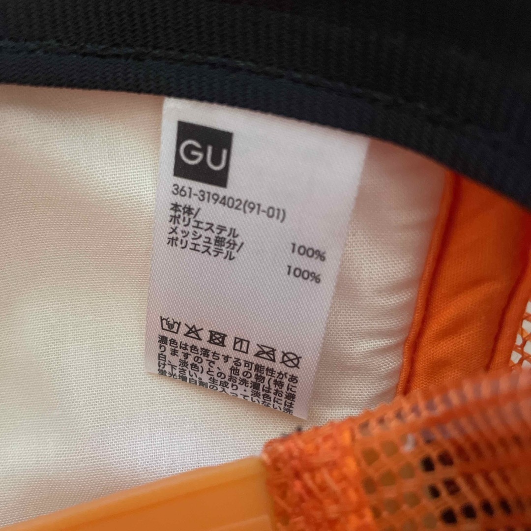 GU(ジーユー)のGU✖️STUDIOSEVEN キャップ メンズの帽子(キャップ)の商品写真