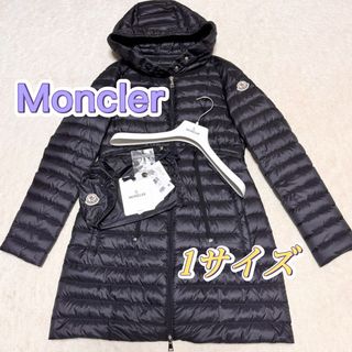 MONCLER - 今期美品モンクレール YSERショートダウンジャケット正規品 MONCLER - 今期美品モンクレール YSERショートダウンジャケット正規品
