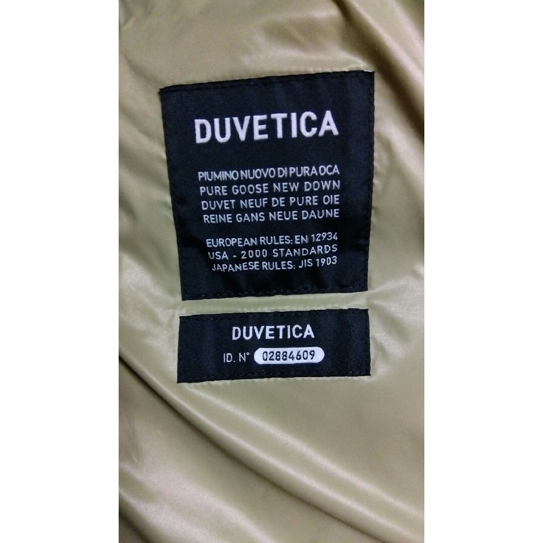 DUVETICA(デュベティカ)のデュベティカ　ダウンジャケット　現行黒タグ　46　未使用　モデルDUBHEデュベ メンズのジャケット/アウター(ダウンジャケット)の商品写真