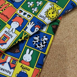 ミッフィー(miffy)のミッフィー(4)(生地/糸)