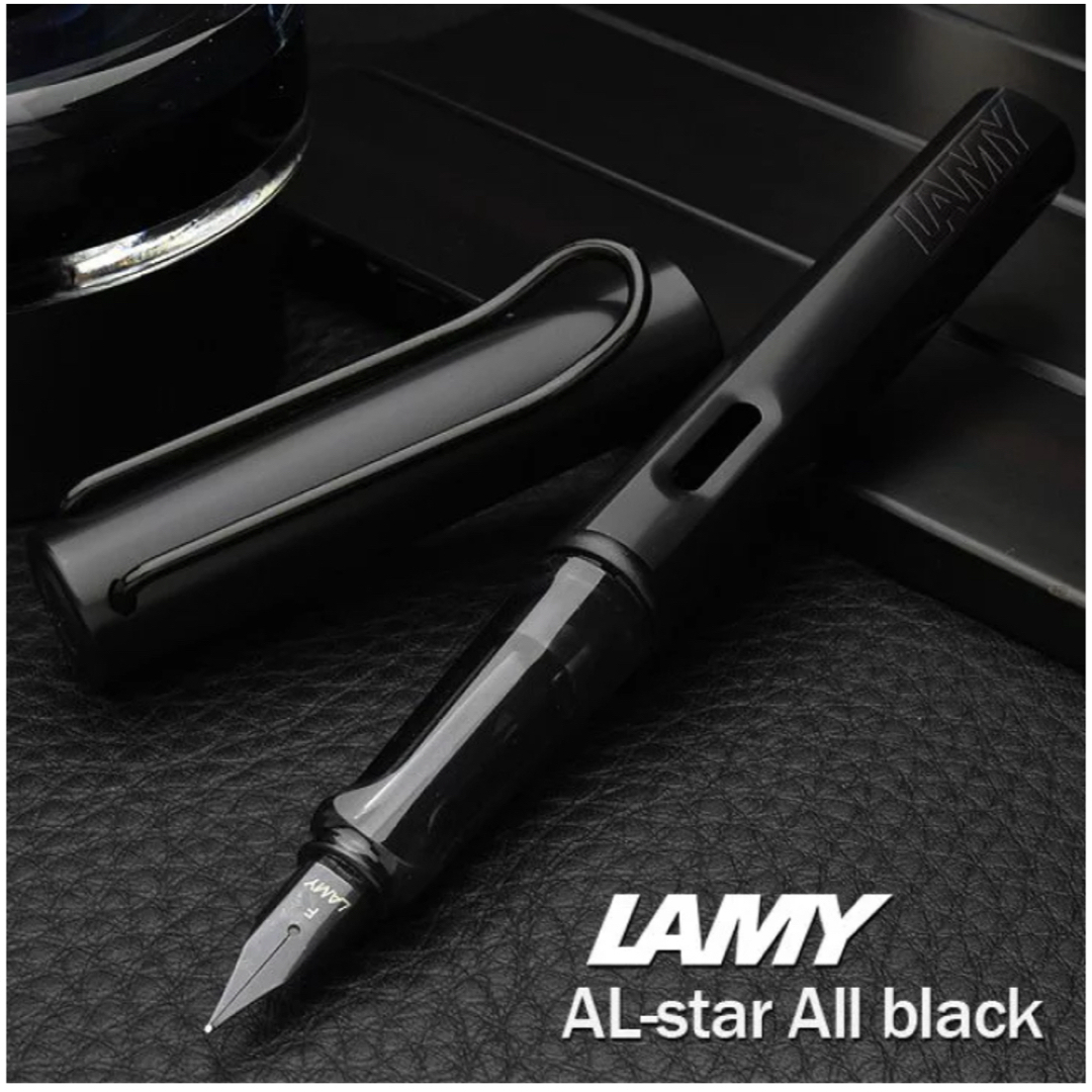 LAMY(ラミー)の【新品未使用】LAMY safari 万年筆 オールブラック 箱付き インテリア/住まい/日用品の文房具(ペン/マーカー)の商品写真