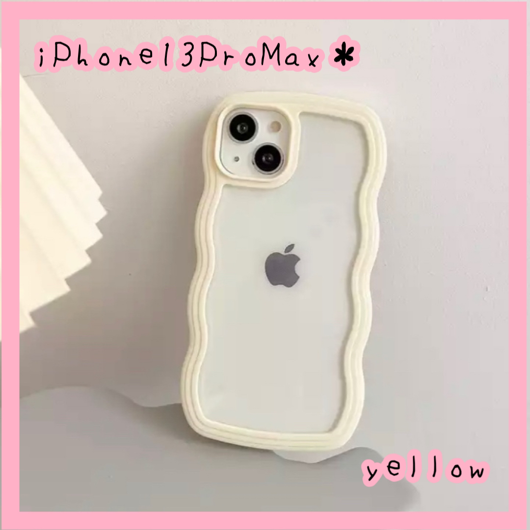 【iPhone13ProMaxケース】ウェーブ　黄色　なみなみ　クリアケース スマホ/家電/カメラのスマホアクセサリー(iPhoneケース)の商品写真