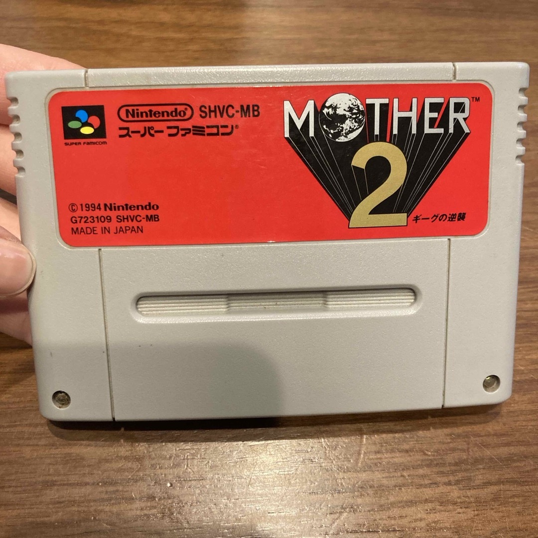 任天堂(ニンテンドウ)のスーパーファミコン　ソフト　MOTHER2 ギークの逆襲 エンタメ/ホビーのゲームソフト/ゲーム機本体(家庭用ゲームソフト)の商品写真