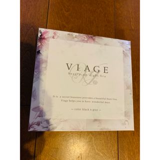 ヴィアージュ(VIAGE)のVIAGEナイトブラ　M/Lサイズ　ブラック✖︎グレー(ブラ)