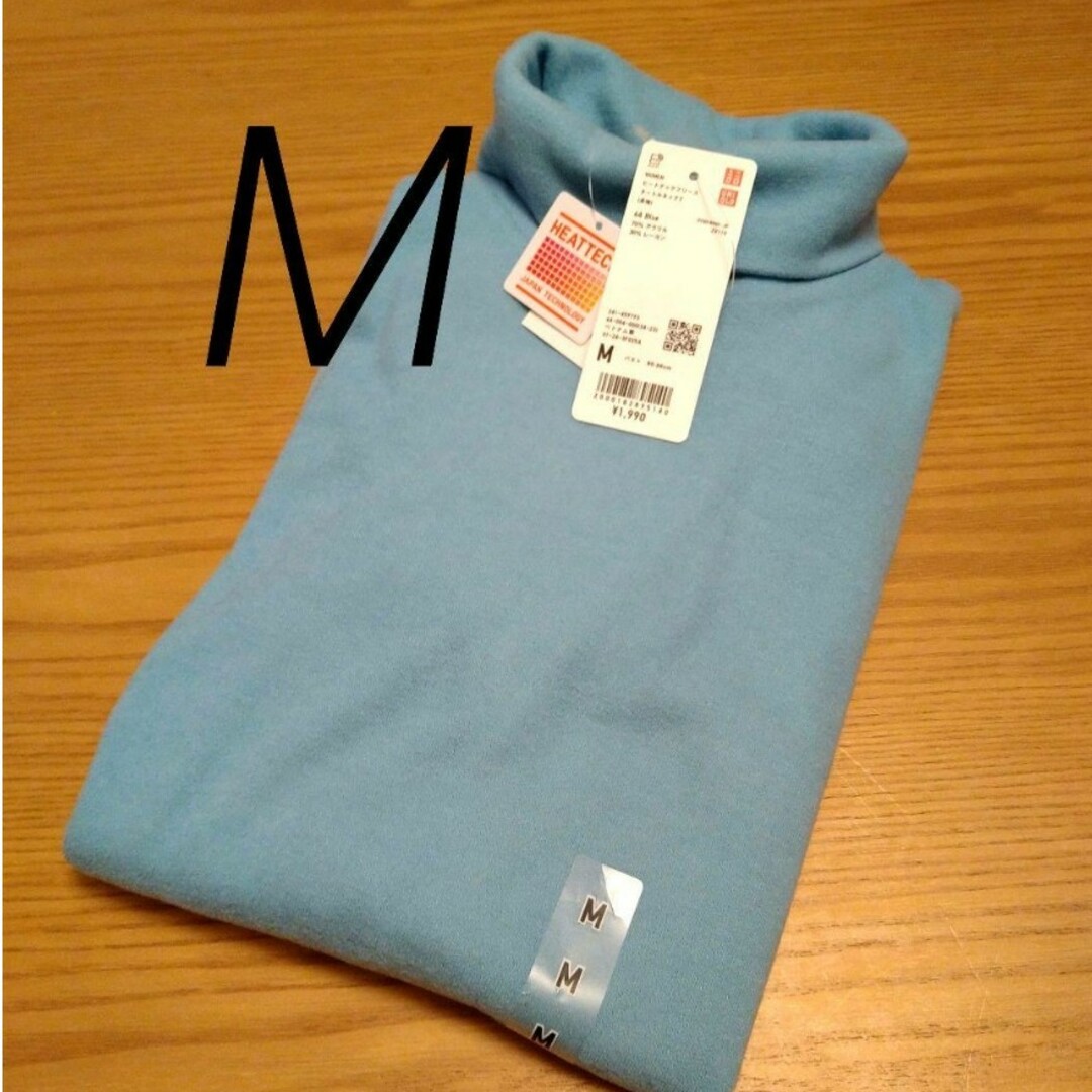 UNIQLO(ユニクロ)のユニクロ UNIQLO ヒートテック フリースタートルネック Tシャツ Mサイズ レディースのトップス(Tシャツ(長袖/七分))の商品写真