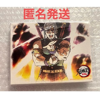 キメツノヤイバ(鬼滅の刃)の鬼滅の刃  遊郭編  ダイニング  非売品 キャンバスパネル  宇髄天元  天元(その他)