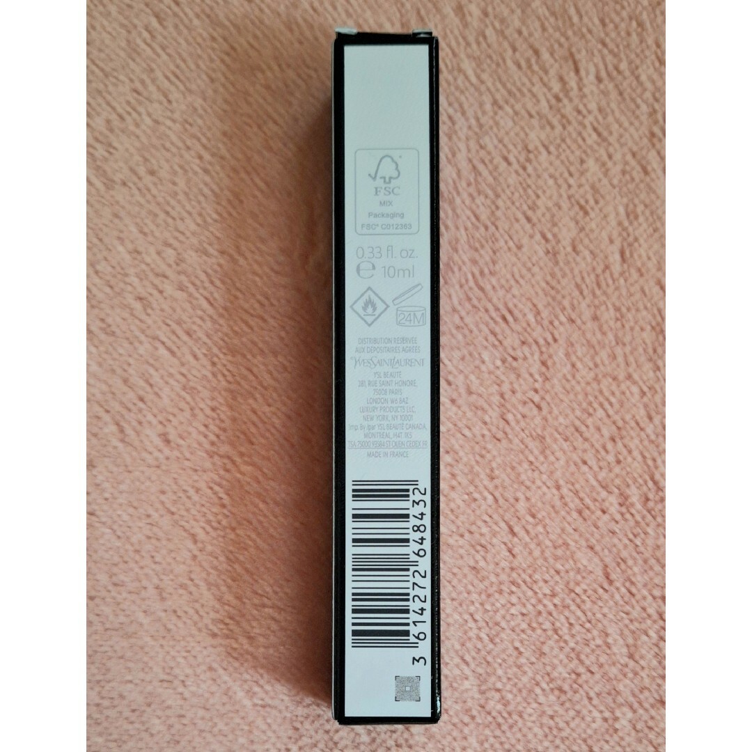 Yves Saint Laurent(イヴサンローラン)のイヴサンローラン リブレ オーデパルファム 10mL コスメ/美容の香水(香水(女性用))の商品写真