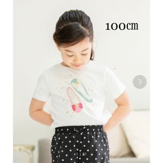 グローバルワーク(GLOBAL WORK)のGLOBAL WORK 100㎝ ◡̈︎*(Tシャツ/カットソー)